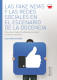 Las fake news y las redes sociales en el escenario de la docencia