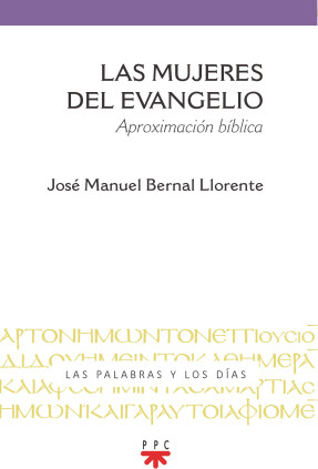 Las mujeres del evangelio