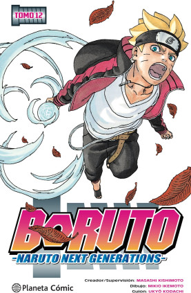 BORUTO 12