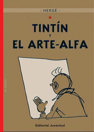 TINTIN 24 Y EL ARTE ALFA