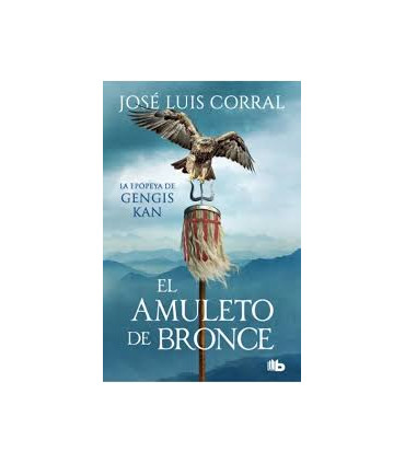 EL AMULETO DE BRONCE