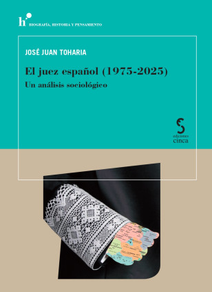 El juez español (1975-2025)