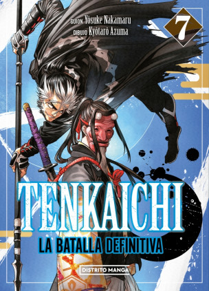 TENKAICHI LA BATALLA DEFINITIVA 7
