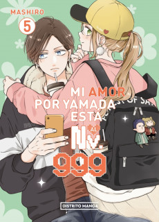 MI AMOR POR YAMADA ESTA  AL NV 999 5