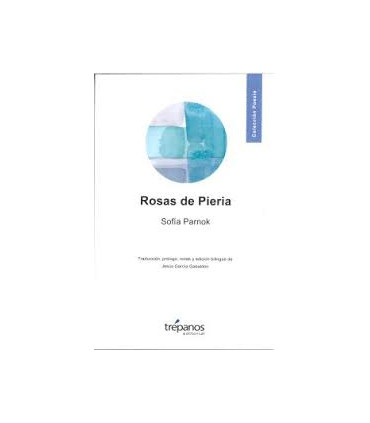 ROSAS DE PIERIA