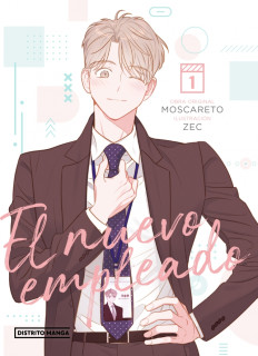 EL NUEVO EMPLEADO 1