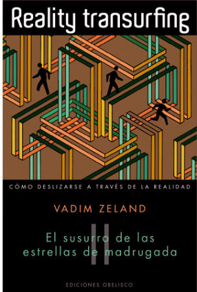 Reality transurfing, II