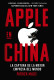 APPLE EN CHINA