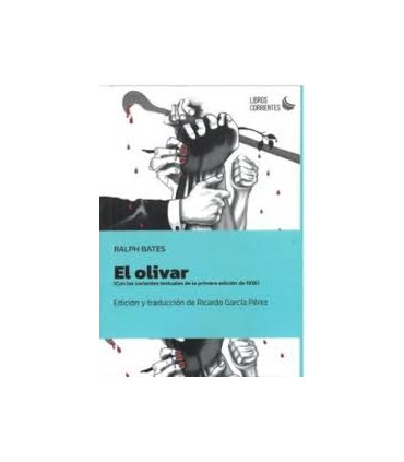 EL OLIVAR