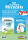 PACK - MUNDO MIYAZAKI