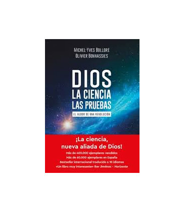 DIOS - LA CIENCIA - LAS PRUEBAS