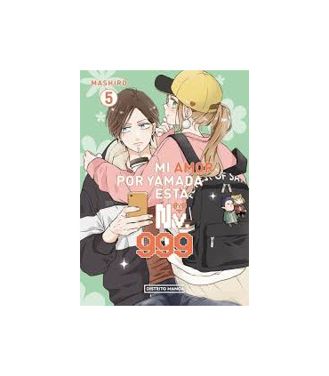MI AMOR POR YAMADA ESTA  AL NV 999 5