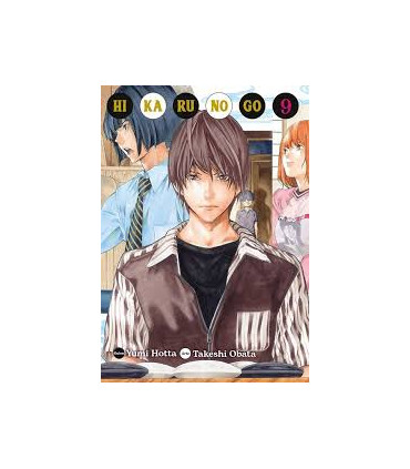 HIKARU NO GO 09