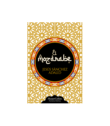 EL MOZARABE EDICION LUJO