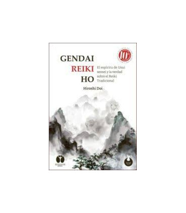 GENDAI REIKI HO
