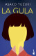 La gula (Mantequilla)