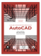 Guía de conocimientos básicos de AutoCAD