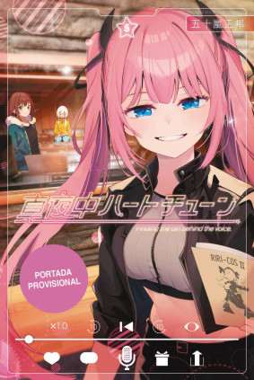 SINTONIA DEL CORAZON