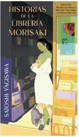 HISTORIAS DE LA LIBRERIA MORISAKI- BOOKS