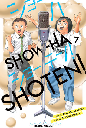 SHOW HA SHOTEN 07
