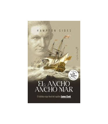 EL ANCHO ANCHO MAR
