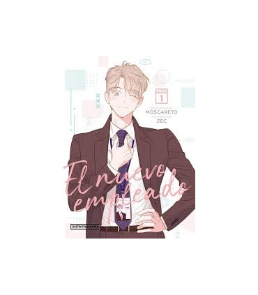 EL NUEVO EMPLEADO 1