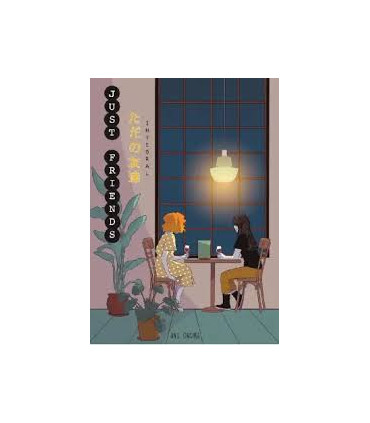 JUST FRIENDS INTEGRAL