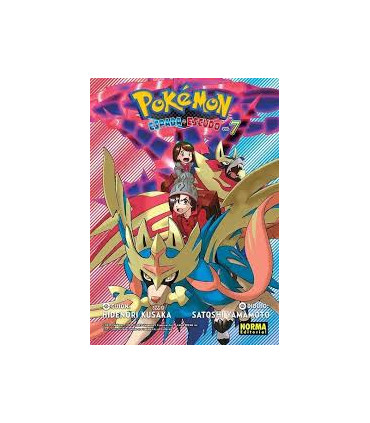 POKEMON ESPADA Y ESCUDO 07