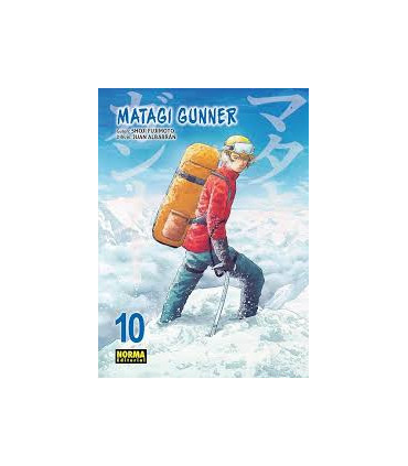 MATAGI GUNNER 10