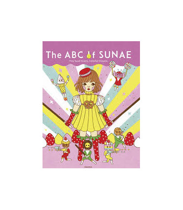 THE ABC OF SUNAE