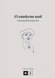 EL CUADERNO AZUL