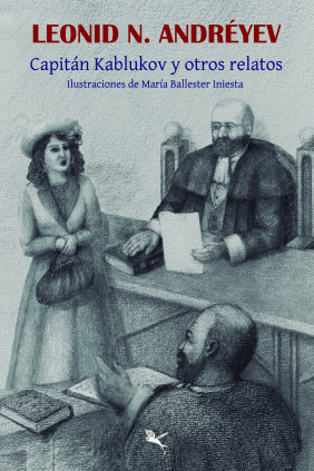 Capitán Kablukov y otros relatos