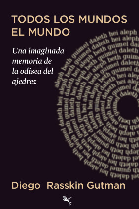 Todos los mundos el mundo