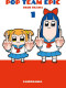 POP TEAM EPIC 1