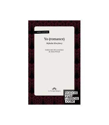 YO (ROMANCE)