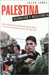 * PALESTINA OCUPACION CV-32