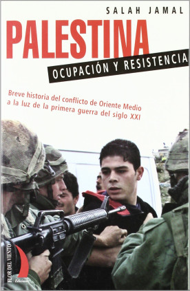 * PALESTINA OCUPACION CV-32