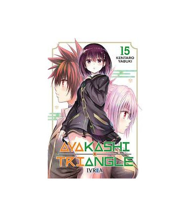 AYAKASHI TRIANGLE 15