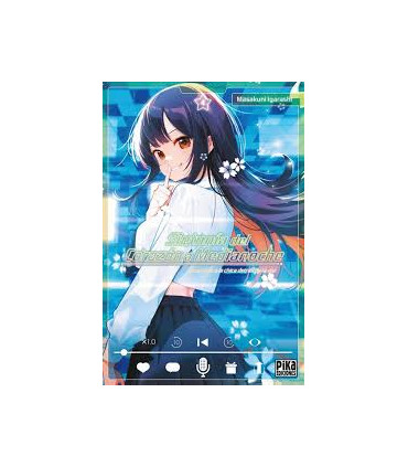 SINTONIA CORAZON MEDIA 4