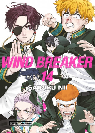 WIND BREAKER 14