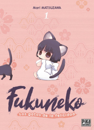 Fukuneko. Los gatos de la felicidad, 1