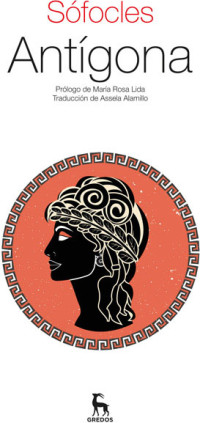 Antígona