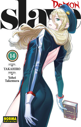 DEMON SLAVE 14