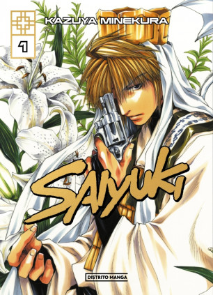 SAIYUKI 1
