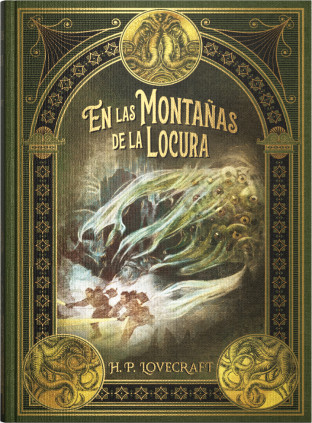 Colección Maestros del Fantástico VI