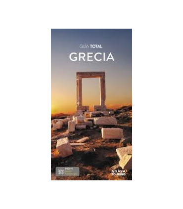 GRECIA