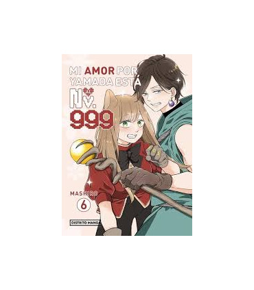 MI AMOR POR YAMADA ESTA AL NV. 999 6