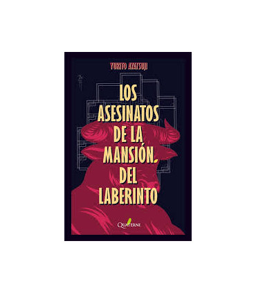 LOS ASESINATOS DE LA MANSION DEL LABERIN