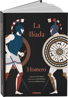 LA ILIADA