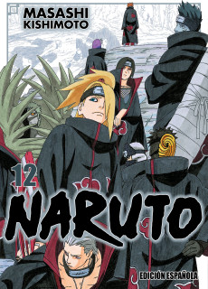 NARUTO JUMP REMIX 12